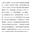0xinhua于2019-03-01 08:17发布的图片