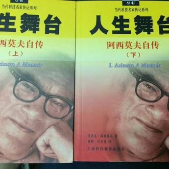 阮一峰推特更新于2019-03-01 08:34发布的图片
