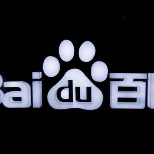 不是好消息记录员于2019-03-01 09:10发布的图片