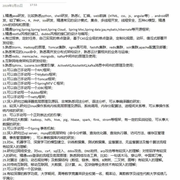 proaway的个人资料头像
