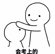 九芒的个人资料头像