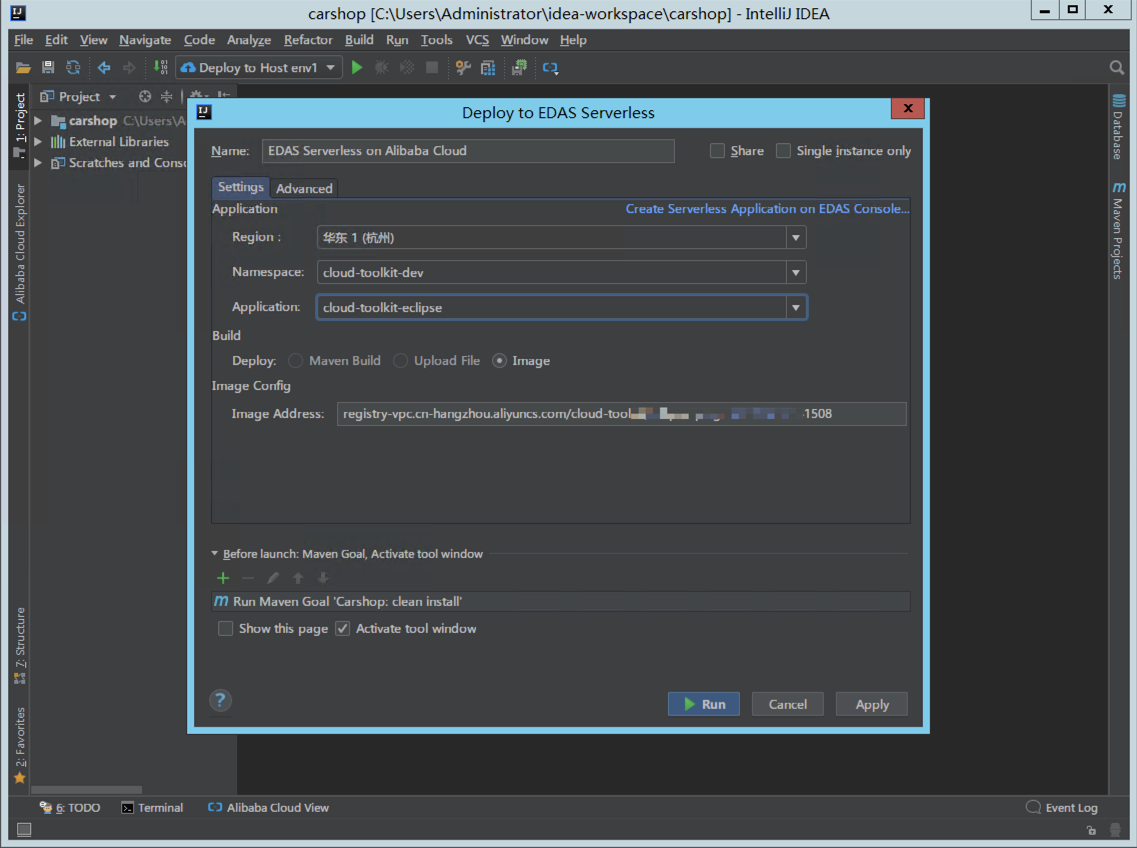 1551149824260_1d2975bc_80cd_42c0_872e_3d05ac692cd0