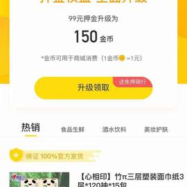 hanxiaosss于2019-03-01 10:53发布的图片