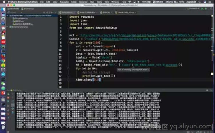 2aa32d1887a92ab052e91f427271791459b4ccca