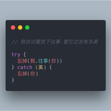 Bener于2019-03-01 13:33发布的图片
