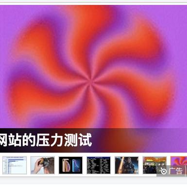 上吊的小前端于2019-03-01 18:16发布的图片