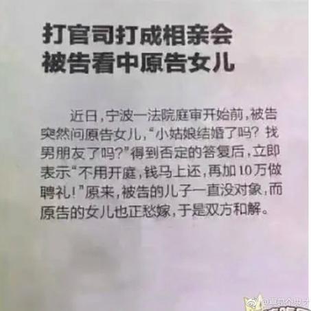 韩数于2019-03-01 20:03发布的图片