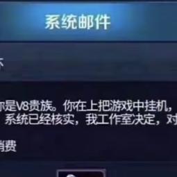 XCaptain于2019-03-01 23:51发布的图片