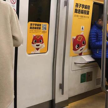 忆蓉之心于2019-03-10 00:22发布的图片