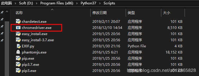 python爬取网易云音乐