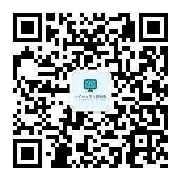 一个不甘平凡的码农
