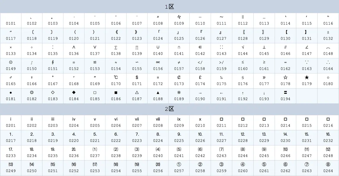 image_1bqk0c7l31v891a8t9408vluqh2n.png-226.6kB