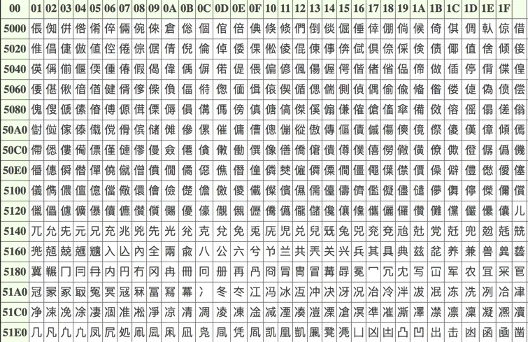 image_1bqkqqp40elm6981jqm1q2c6109.png-419.4kB