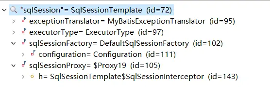 sqlSession对象实例