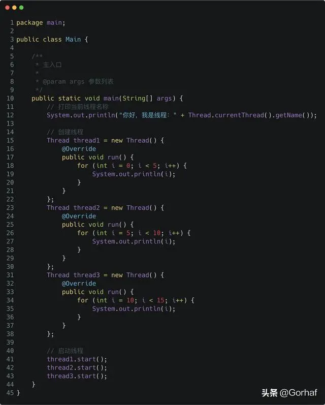 “全栈2019”Java多线程第十二章：后台线程setDaemon()方法详解