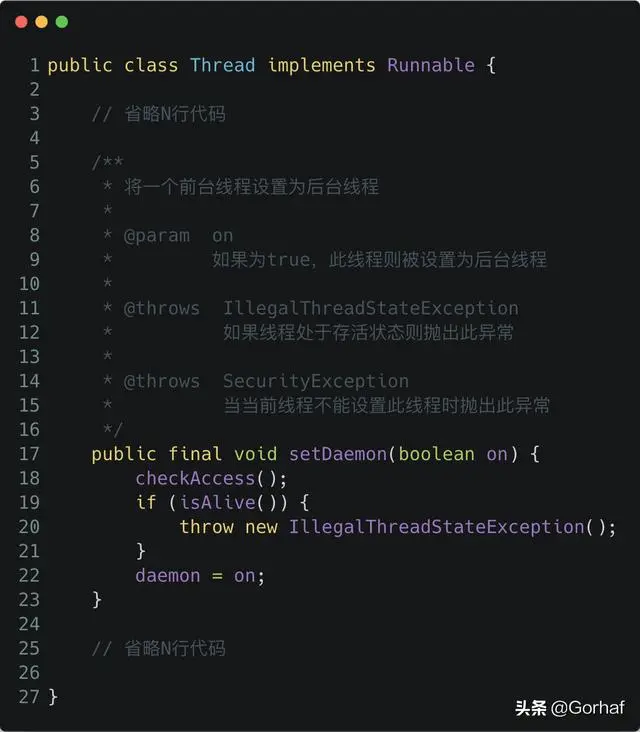 “全栈2019”Java多线程第十二章：后台线程setDaemon()方法详解