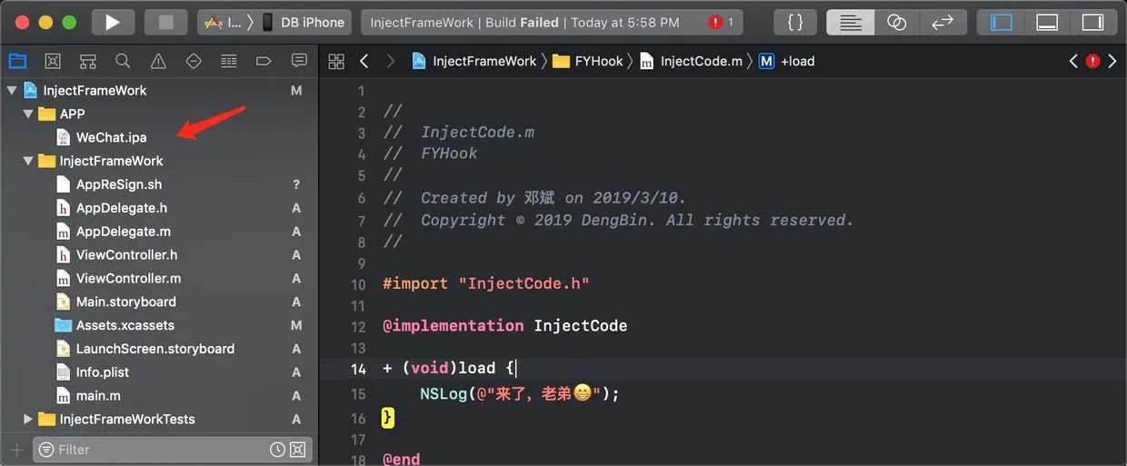 新WeChat.ipa-2.png