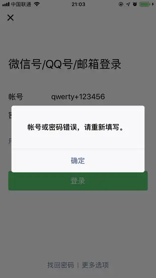 运行结果.PNG