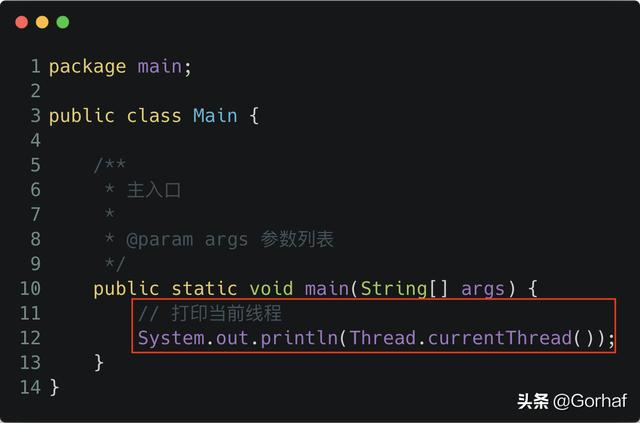 “全栈2019”Java多线程第十三章：线程组ThreadGroup详解
