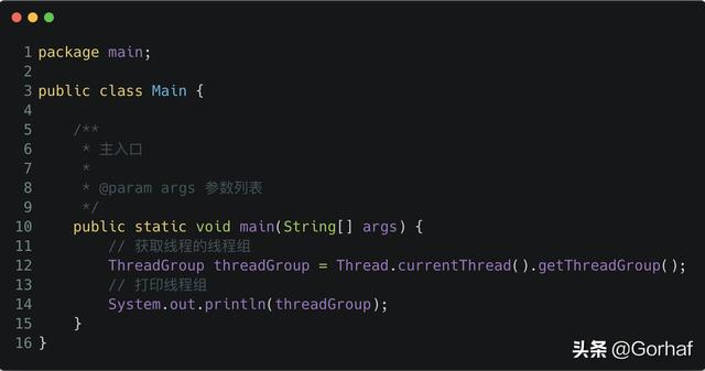 “全栈2019”Java多线程第十三章：线程组ThreadGroup详解