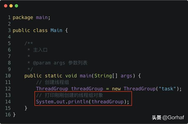 “全栈2019”Java多线程第十三章：线程组ThreadGroup详解