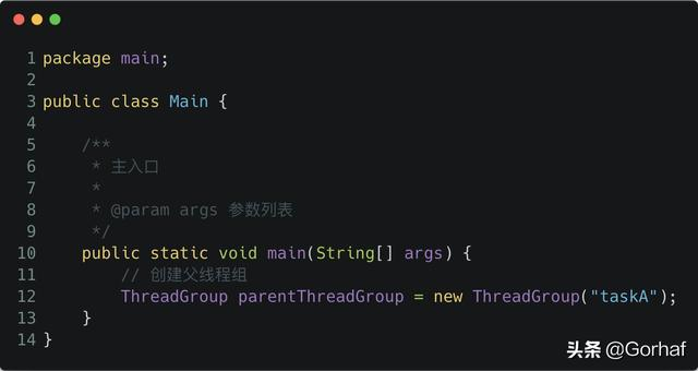 “全栈2019”Java多线程第十三章：线程组ThreadGroup详解