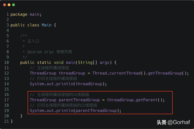 “全栈2019”Java多线程第十三章：线程组ThreadGroup详解
