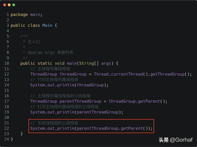 “全栈2019”Java多线程第十三章：线程组ThreadGroup详解