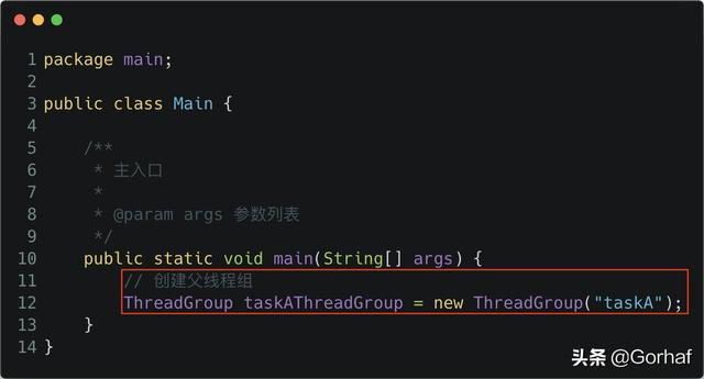 “全栈2019”Java多线程第十三章：线程组ThreadGroup详解