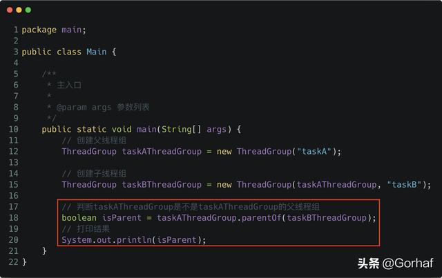 “全栈2019”Java多线程第十三章：线程组ThreadGroup详解