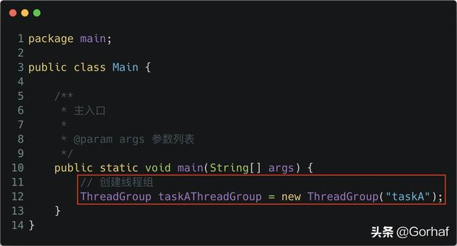 “全栈2019”Java多线程第十三章：线程组ThreadGroup详解