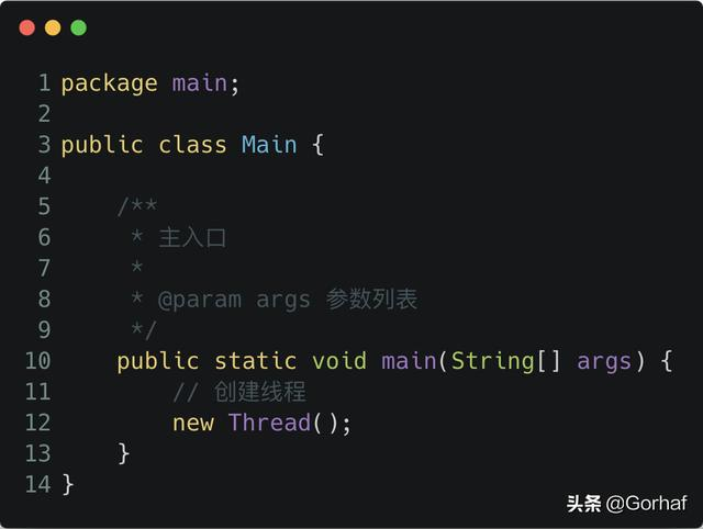 “全栈2019”Java多线程第十三章：线程组ThreadGroup详解