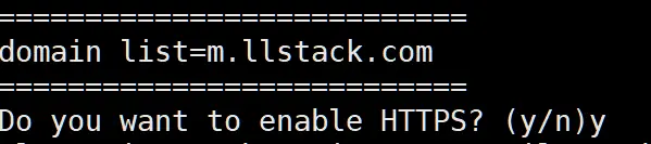 使用 LiteSpeed 轻松为网站开启 HTTP/3 实践-米饭粑
