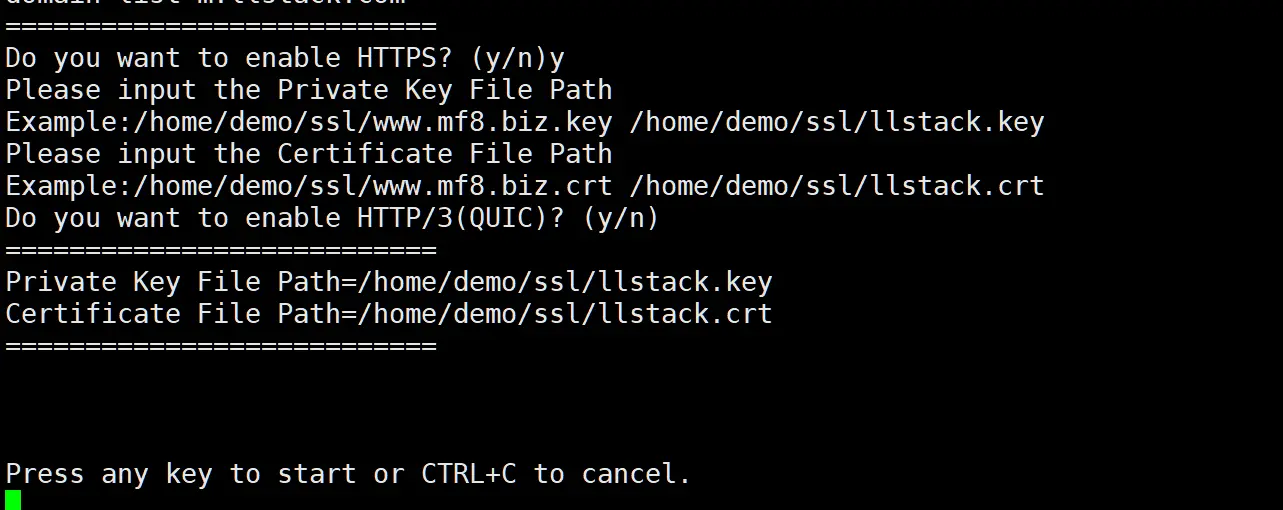 使用 LiteSpeed 轻松为网站开启 HTTP/3 实践-米饭粑