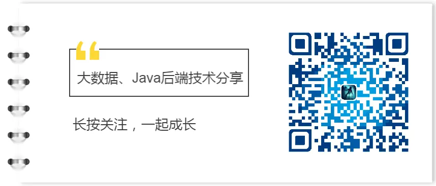 关注_小旋锋_微信公众号