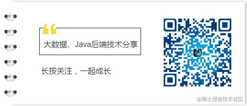 关注_小旋锋_微信公众号