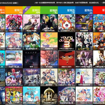 Fundebug于2019-03-11 11:09发布的图片