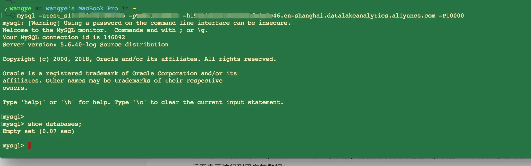 image.png | left | 747x233