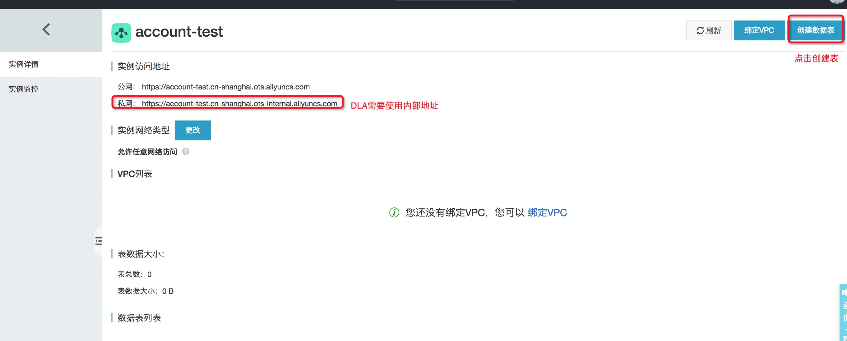 image.png | left | 747x301