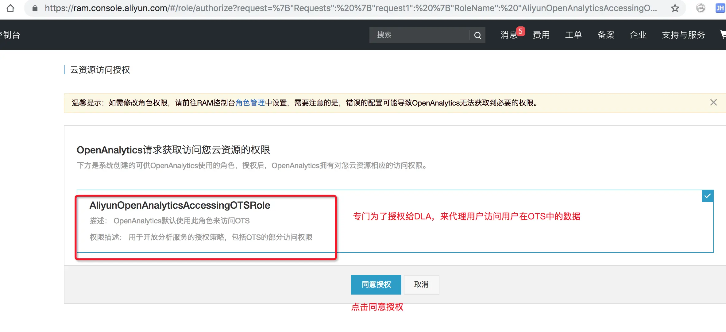 image.png | left | 747x342