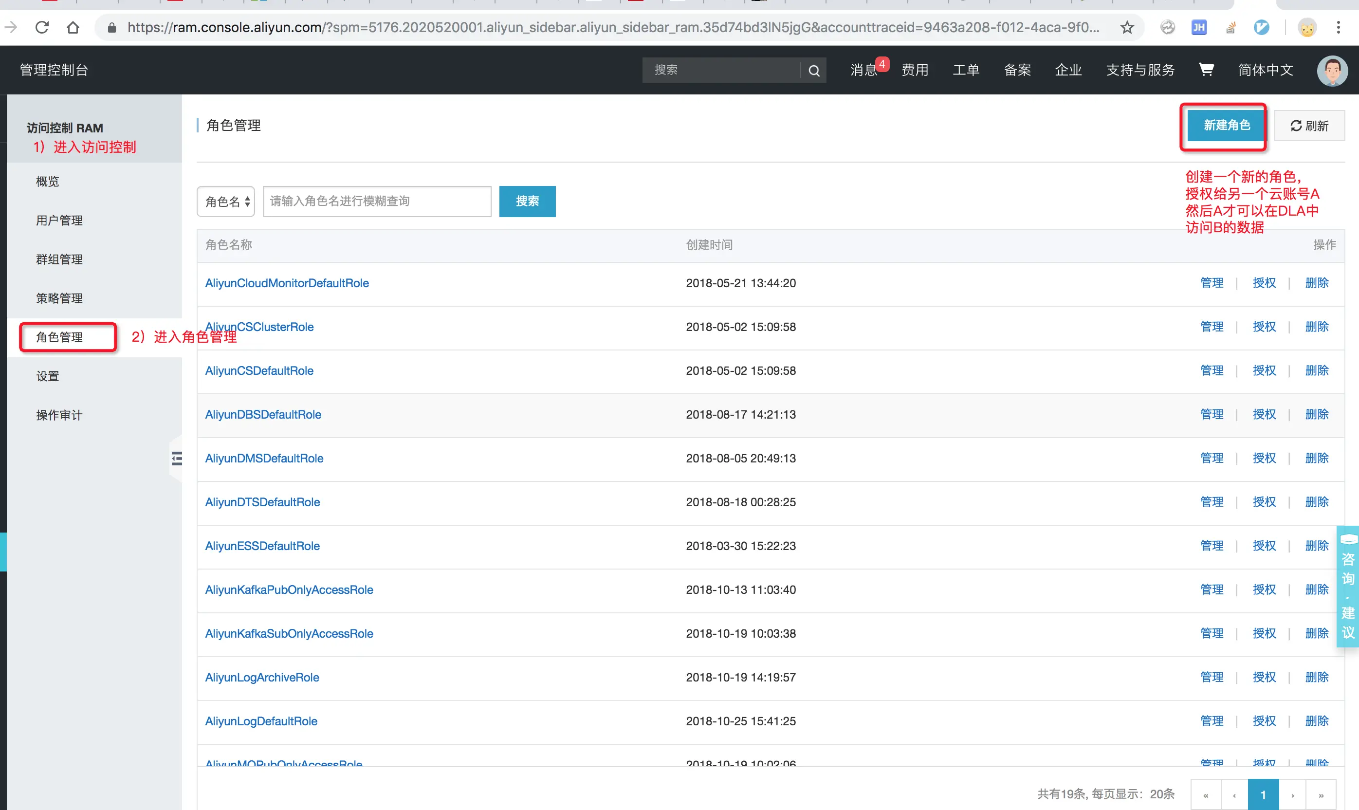 image.png | left | 747x445