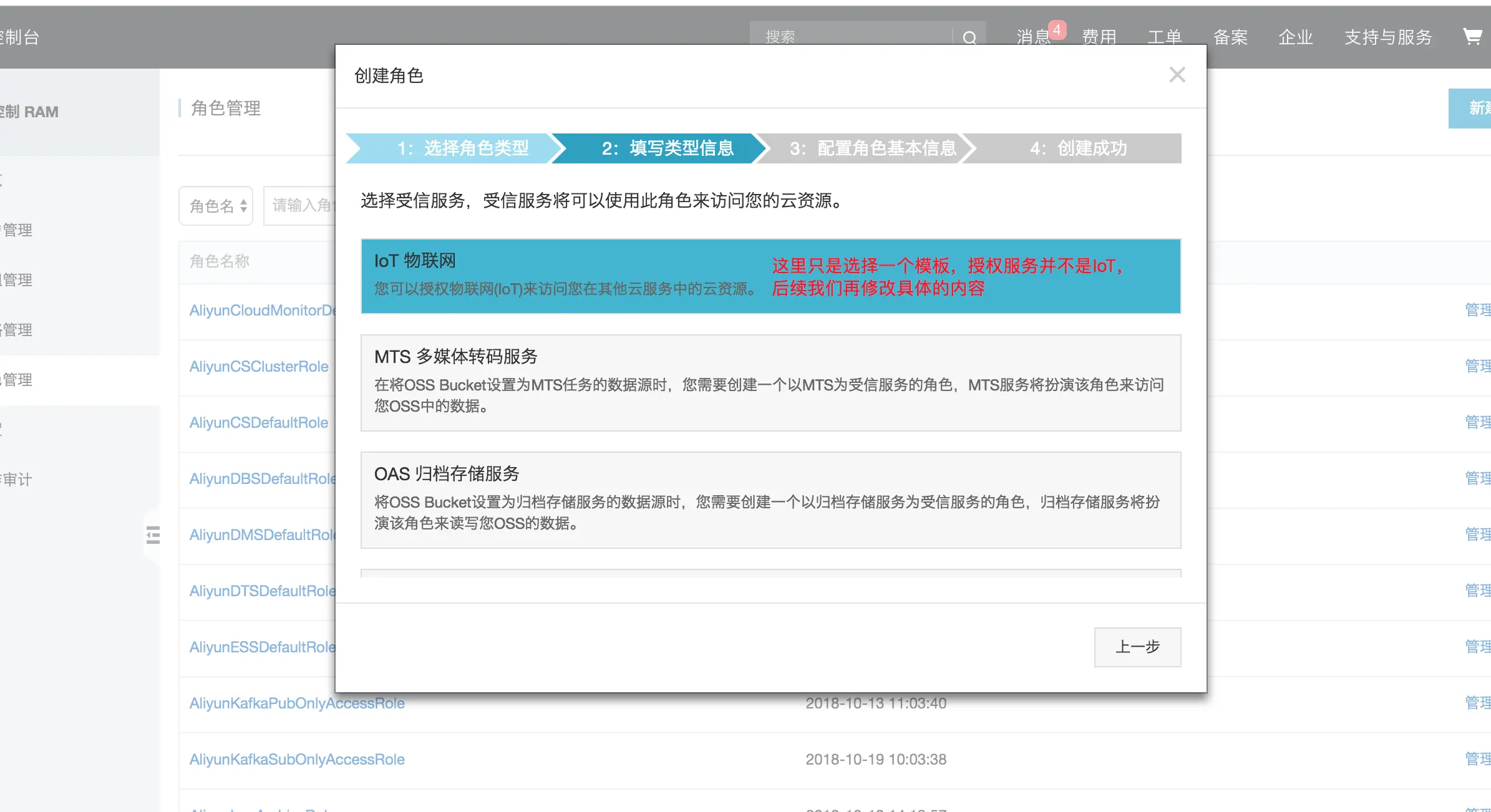 image.png | left | 747x407