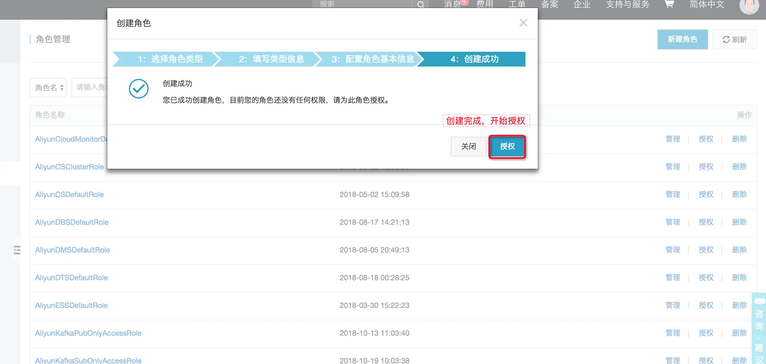 image.png | left | 747x355