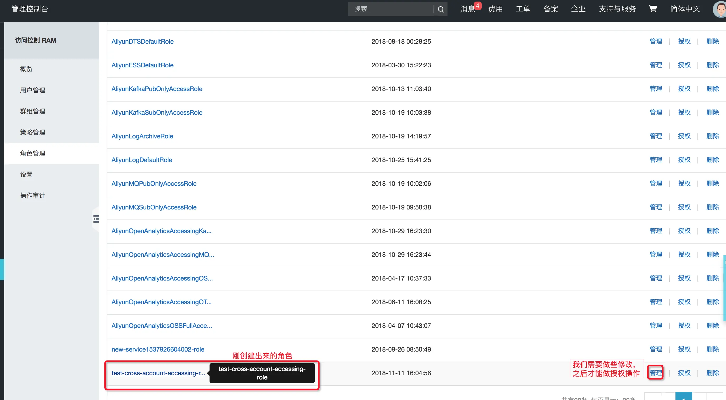 image.png | left | 747x412