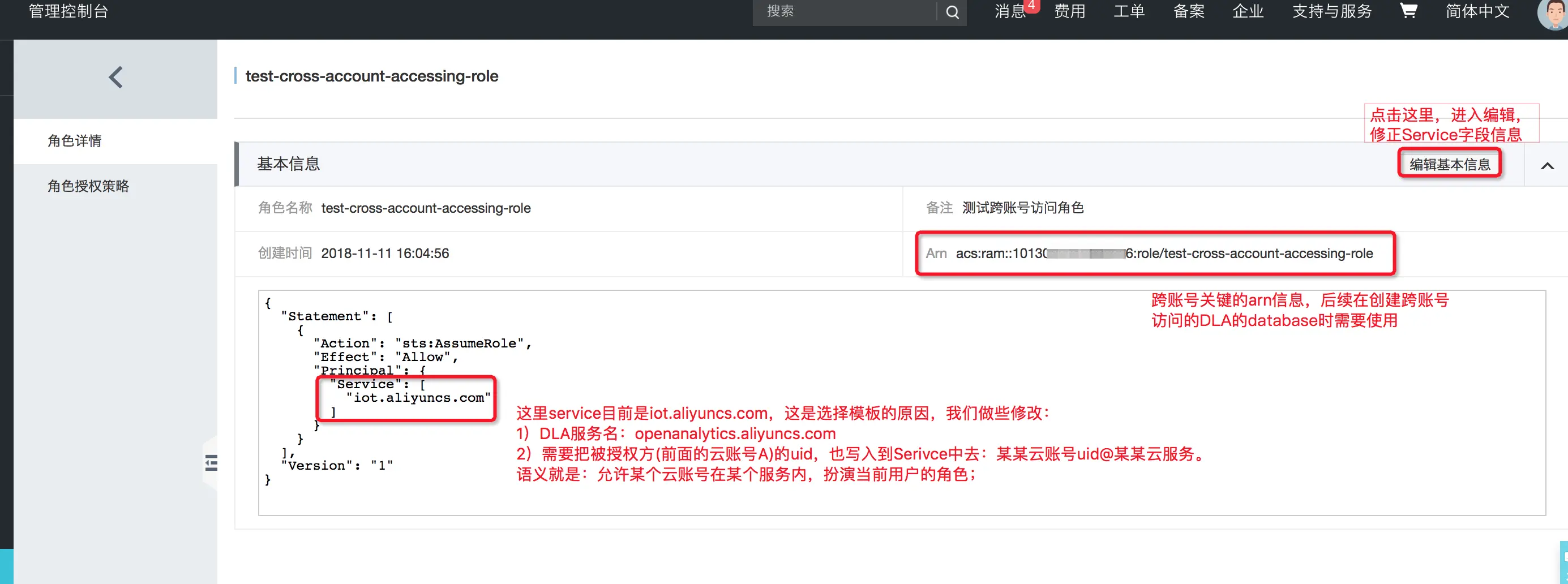 image.png | left | 747x278