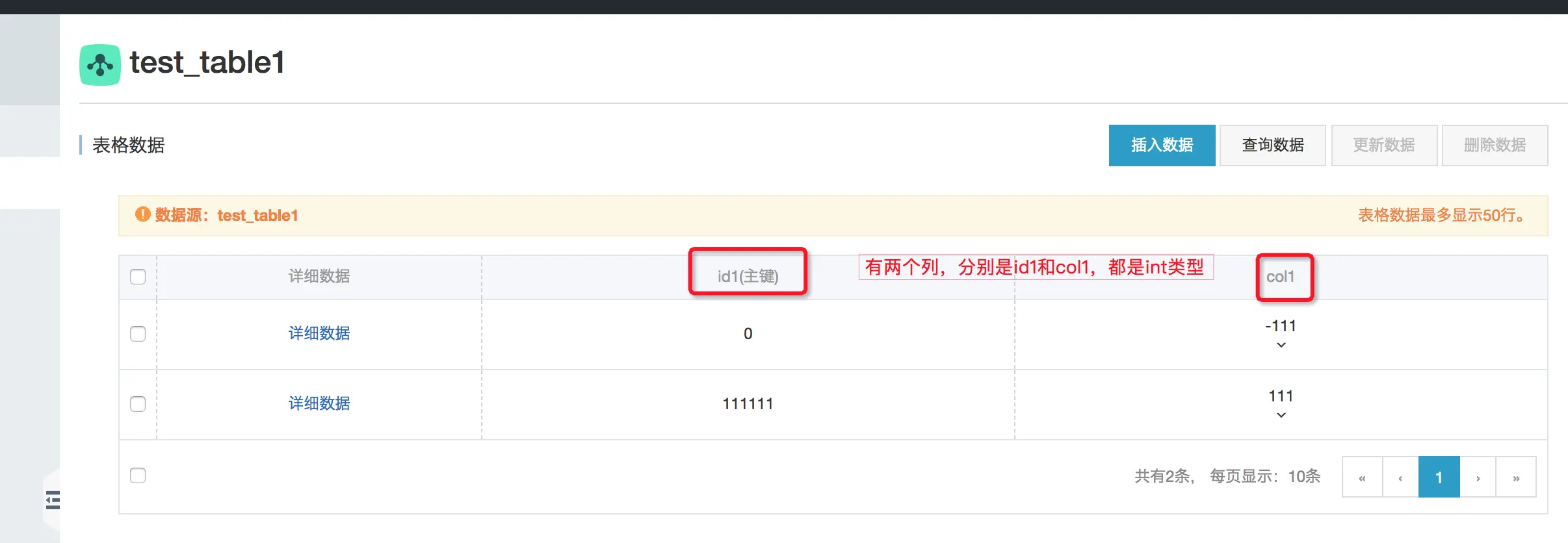 image.png | left | 747x259