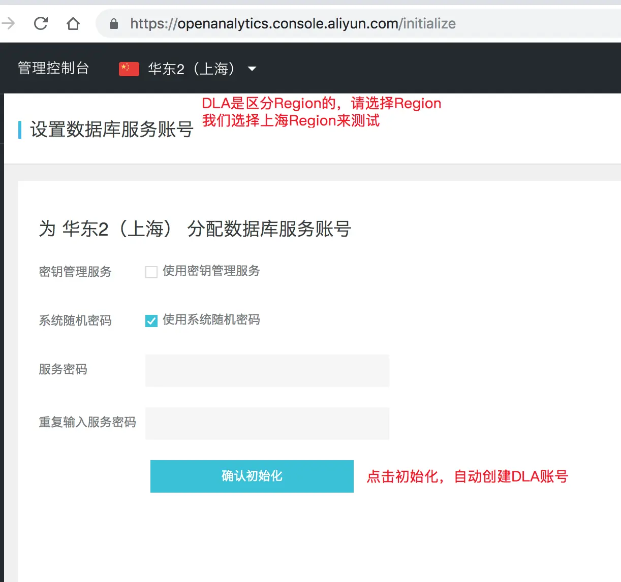 image.png | left | 747x701