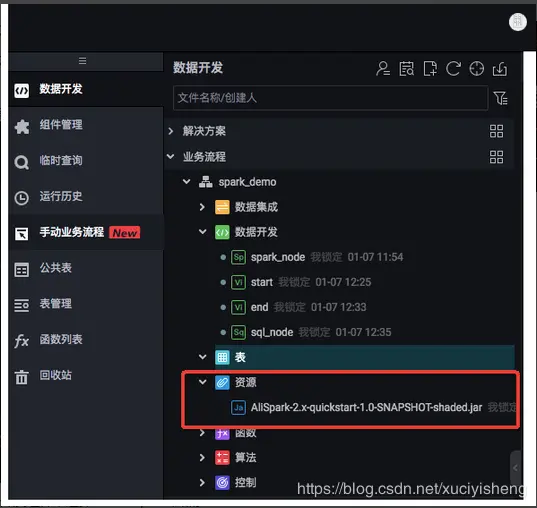 99b60403daa44d5eb6ae53a8db05e8fe0a3ec828