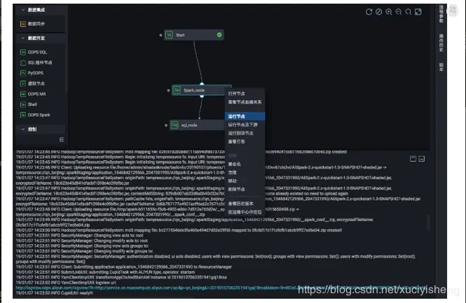 23962e5587074a9e83e1845f78574788cc3d326a
