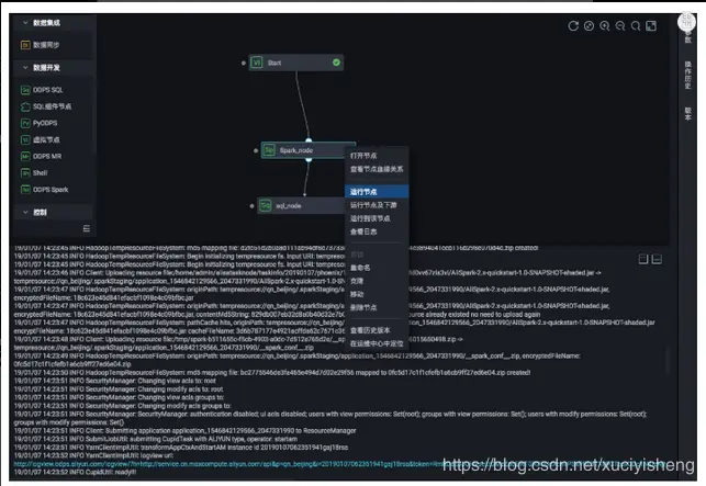 6da90f727f550a076bceb2213fd1a9a266aa960e